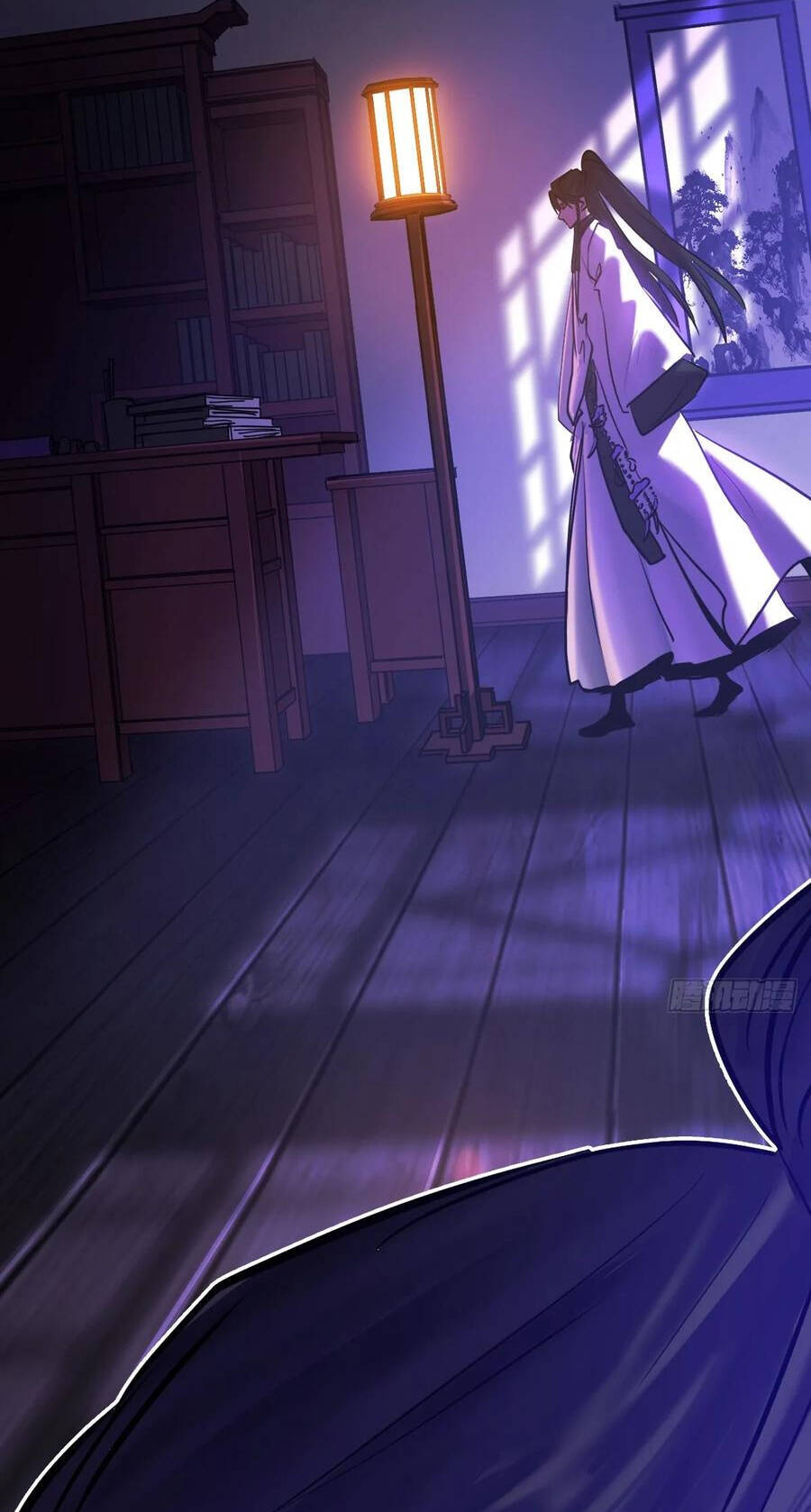 Phong Yêu Vấn Đạo Chap 124 - Next Chap 125