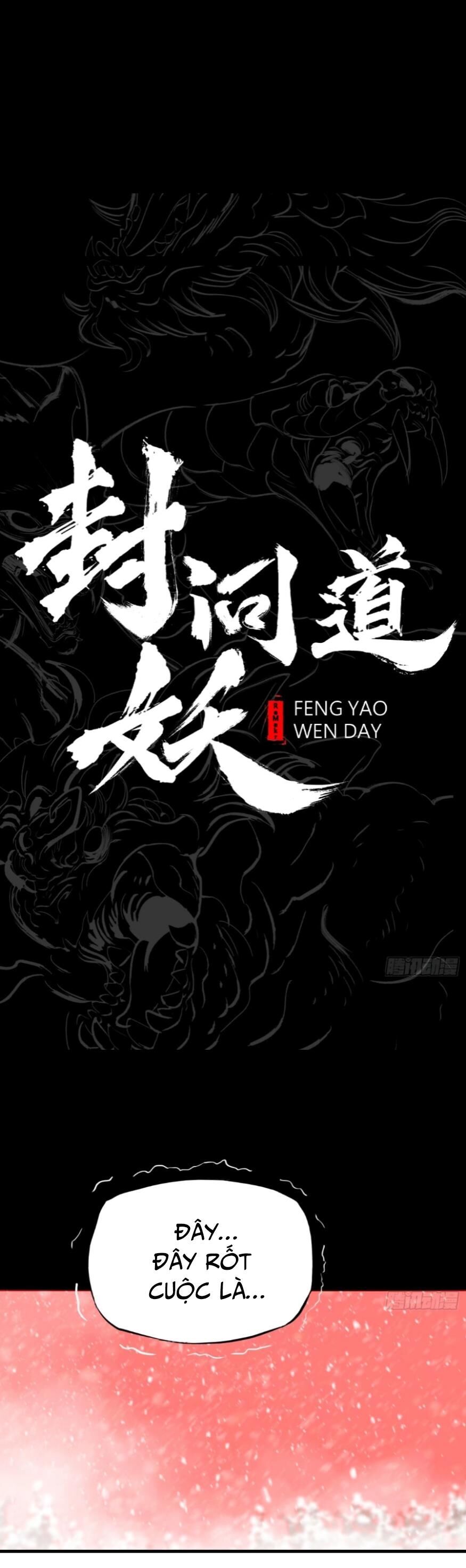 Phong Yêu Vấn Đạo Chap 16 - Next Chap 17
