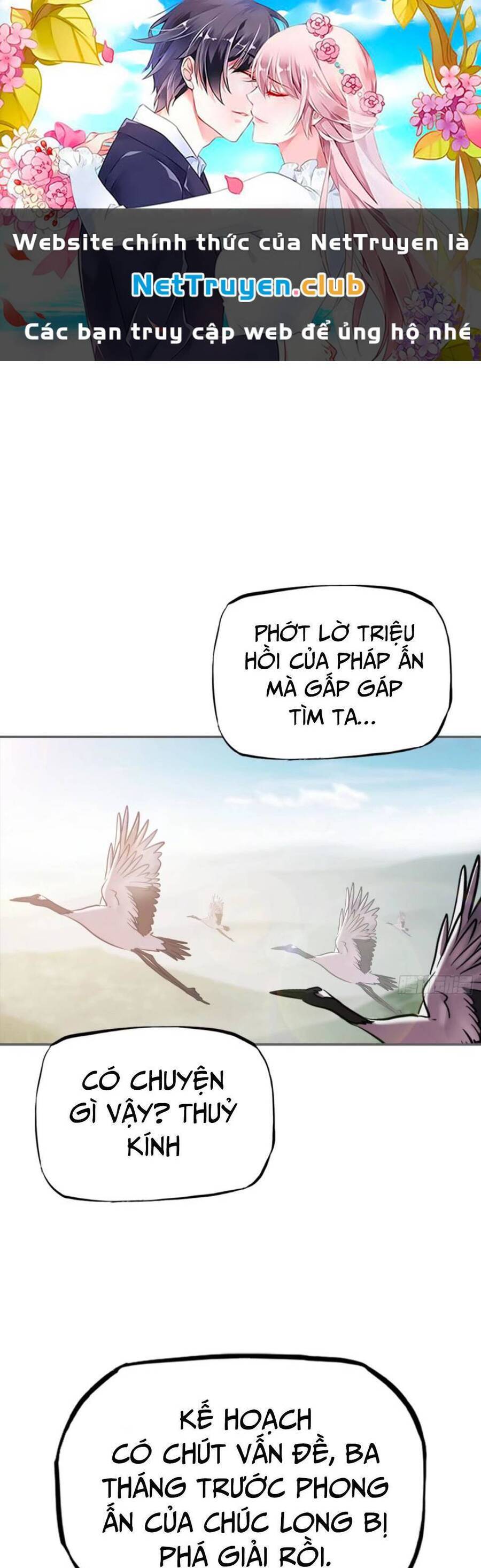 Phong Yêu Vấn Đạo Chap 18 - Next Chap 19