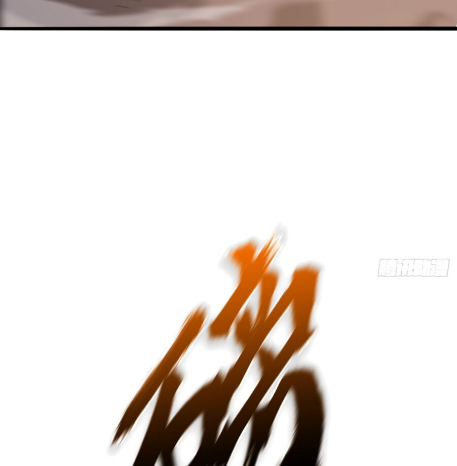 Phong Yêu Vấn Đạo Chap 24 - Next Chap 25