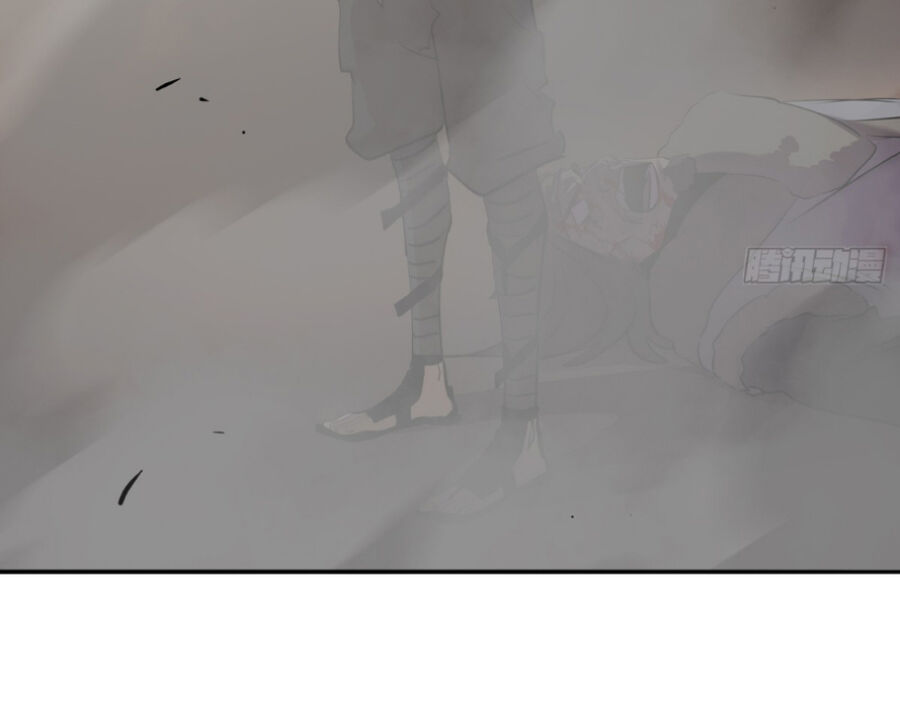 Phong Yêu Vấn Đạo Chap 24 - Next Chap 25