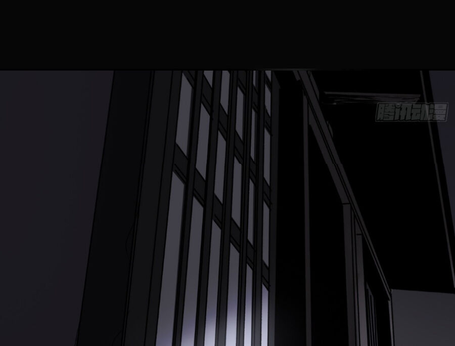 Phong Yêu Vấn Đạo Chap 24 - Next Chap 25