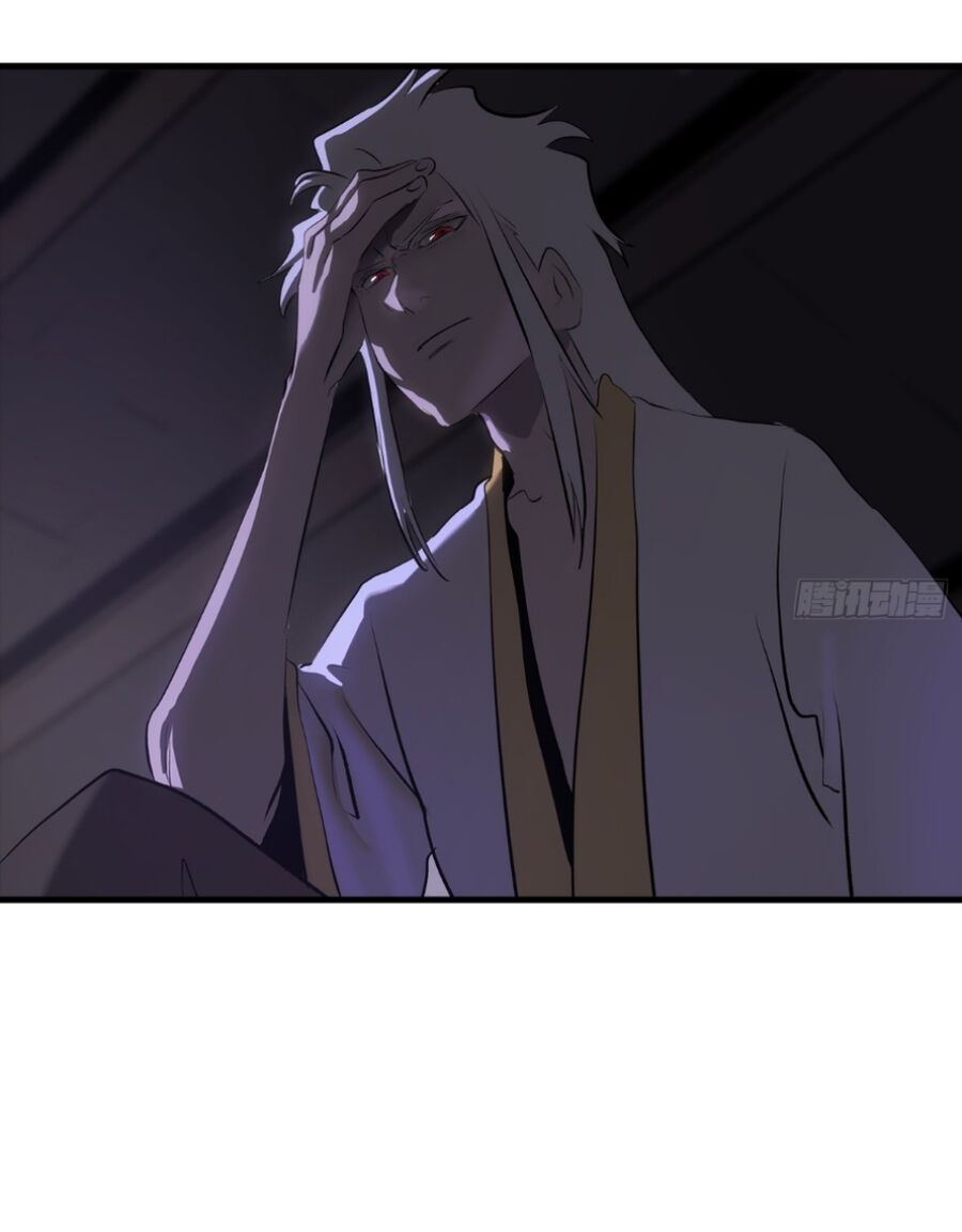 Phong Yêu Vấn Đạo Chap 24 - Next Chap 25