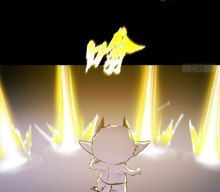 Phong Yêu Vấn Đạo Chap 24 - Next Chap 25