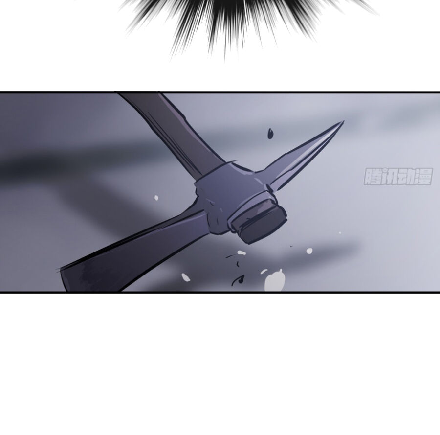 Phong Yêu Vấn Đạo Chap 24 - Next Chap 25