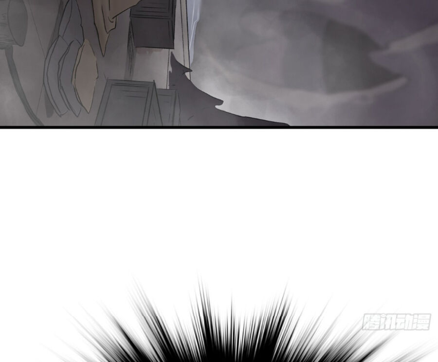 Phong Yêu Vấn Đạo Chap 24 - Next Chap 25