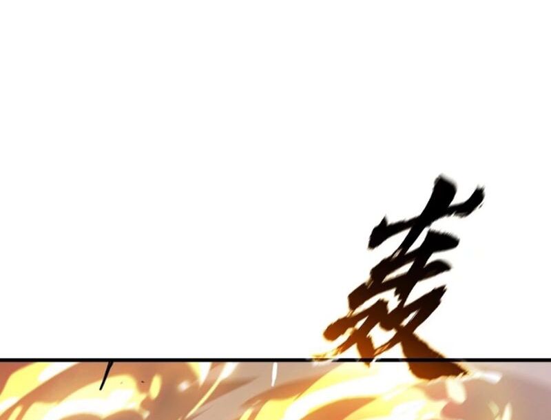 Phong Yêu Vấn Đạo Chap 32 - Next Chap 33