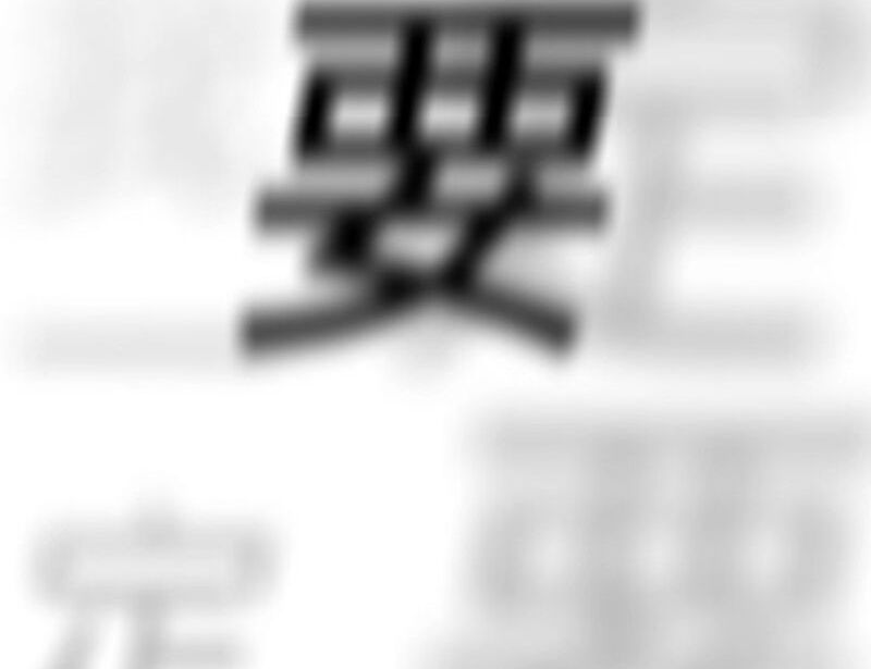 Phong Yêu Vấn Đạo Chap 32 - Next Chap 33