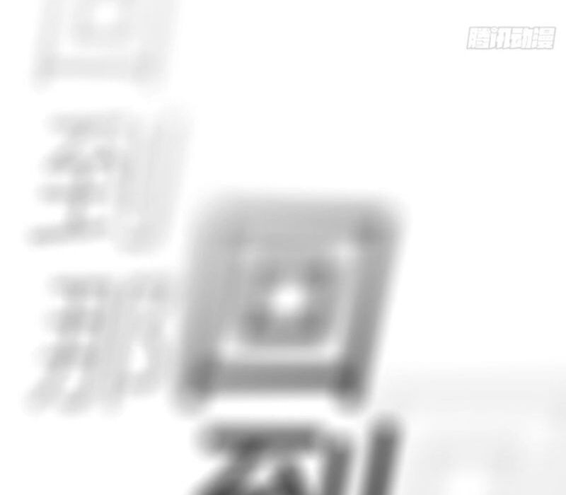 Phong Yêu Vấn Đạo Chap 32 - Next Chap 33