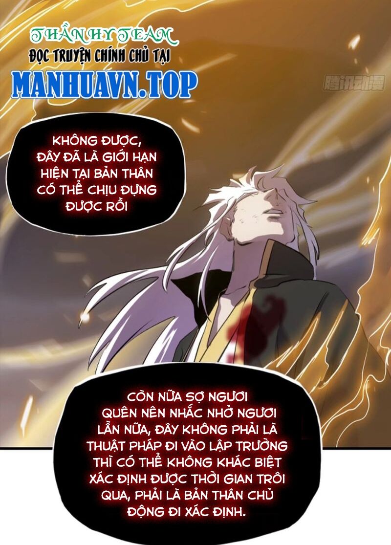 Phong Yêu Vấn Đạo Chap 32 - Next Chap 33