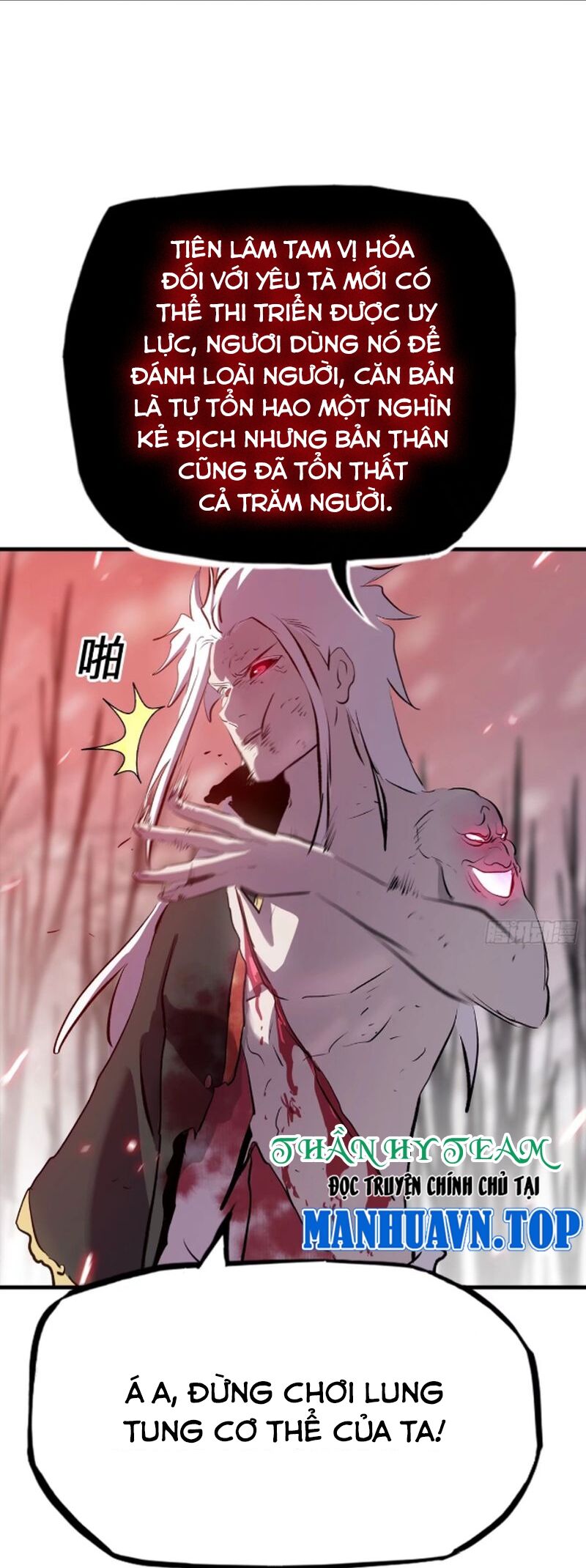 Phong Yêu Vấn Đạo Chap 32 - Next Chap 33