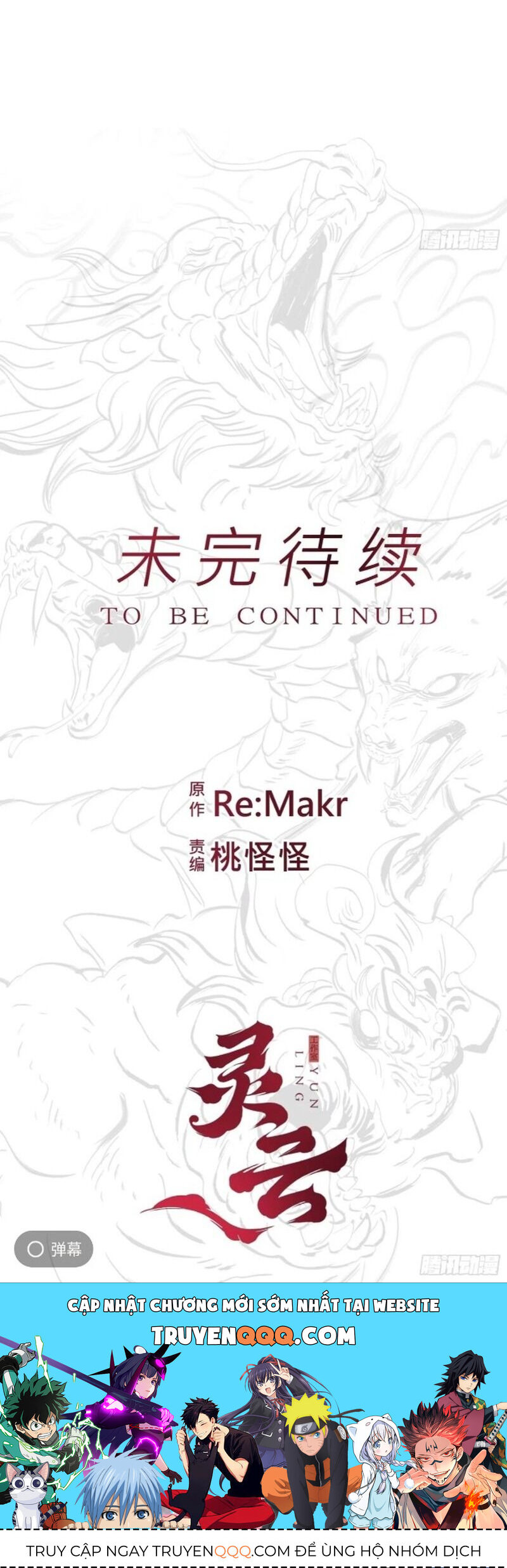 Phong Yêu Vấn Đạo Chap 36 - Next Chap 37