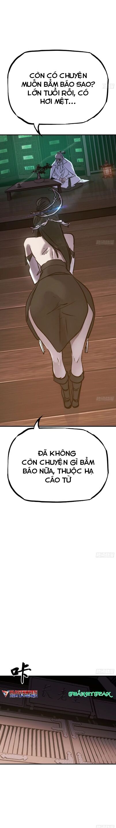Phong Yêu Vấn Đạo Chap 39 - Next Chap 40