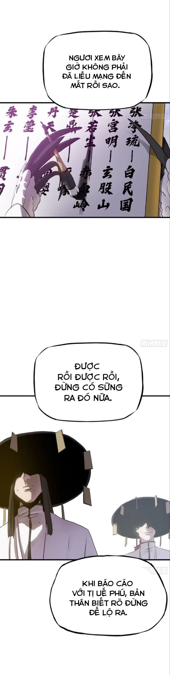 Phong Yêu Vấn Đạo Chap 39 - Next Chap 40