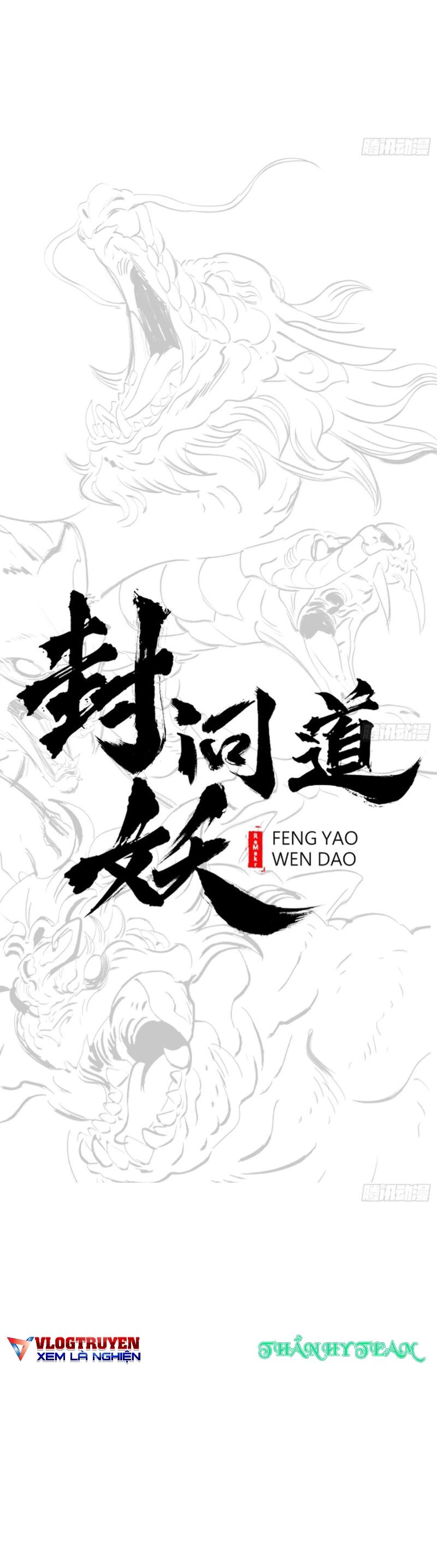 Phong Yêu Vấn Đạo Chap 39 - Next Chap 40