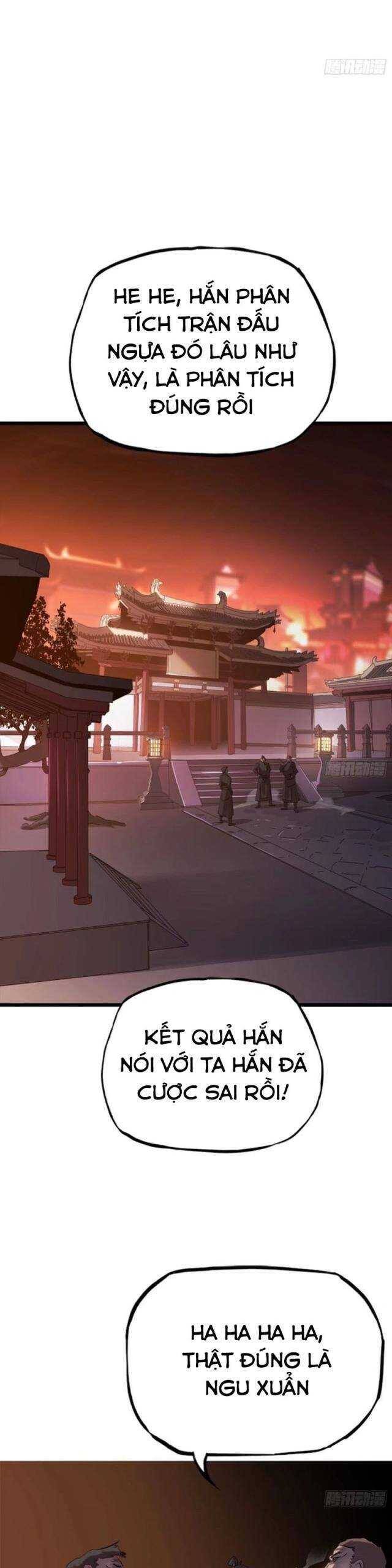 Phong Yêu Vấn Đạo Chap 56 - Next Chap 57