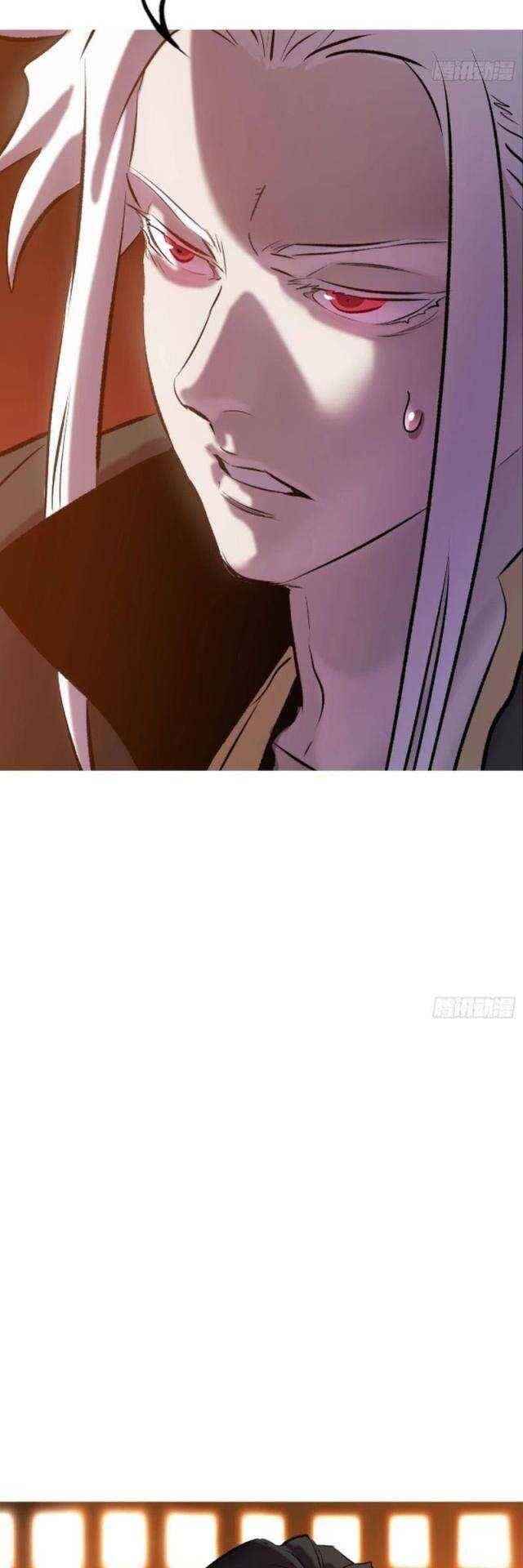 Phong Yêu Vấn Đạo Chap 58 - Next Chap 59