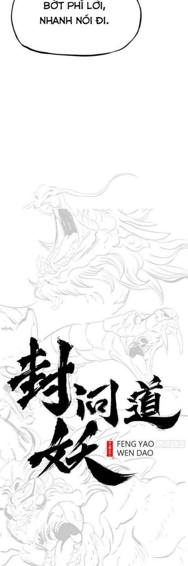 Phong Yêu Vấn Đạo Chap 59 - Next Chap 60