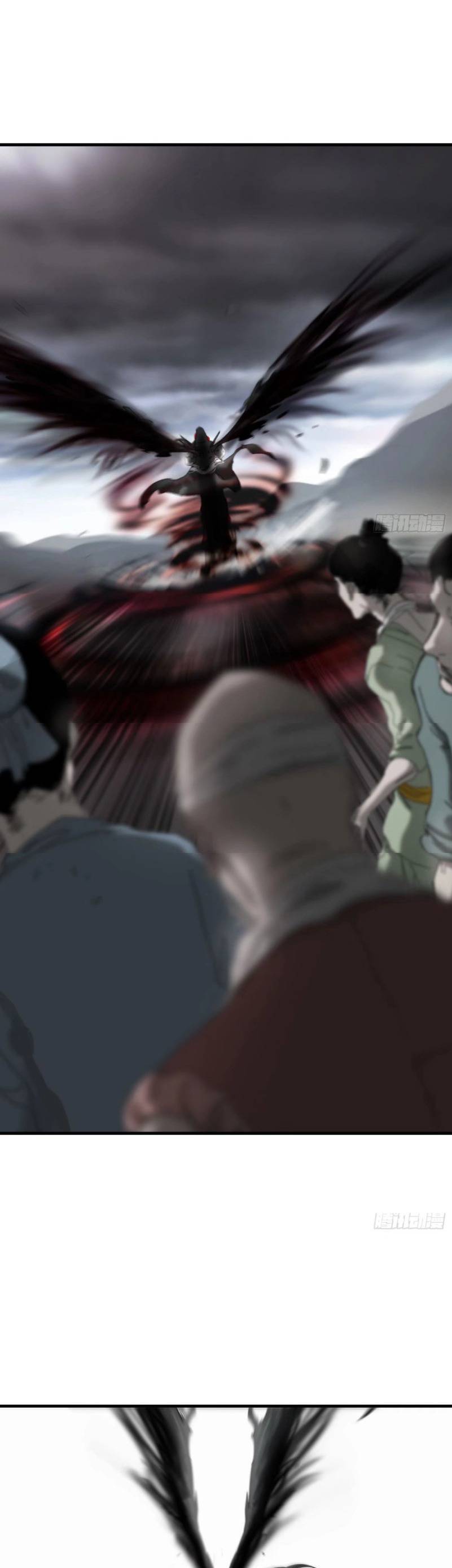 Phong Yêu Vấn Đạo Chap 6 - Next Chap 7