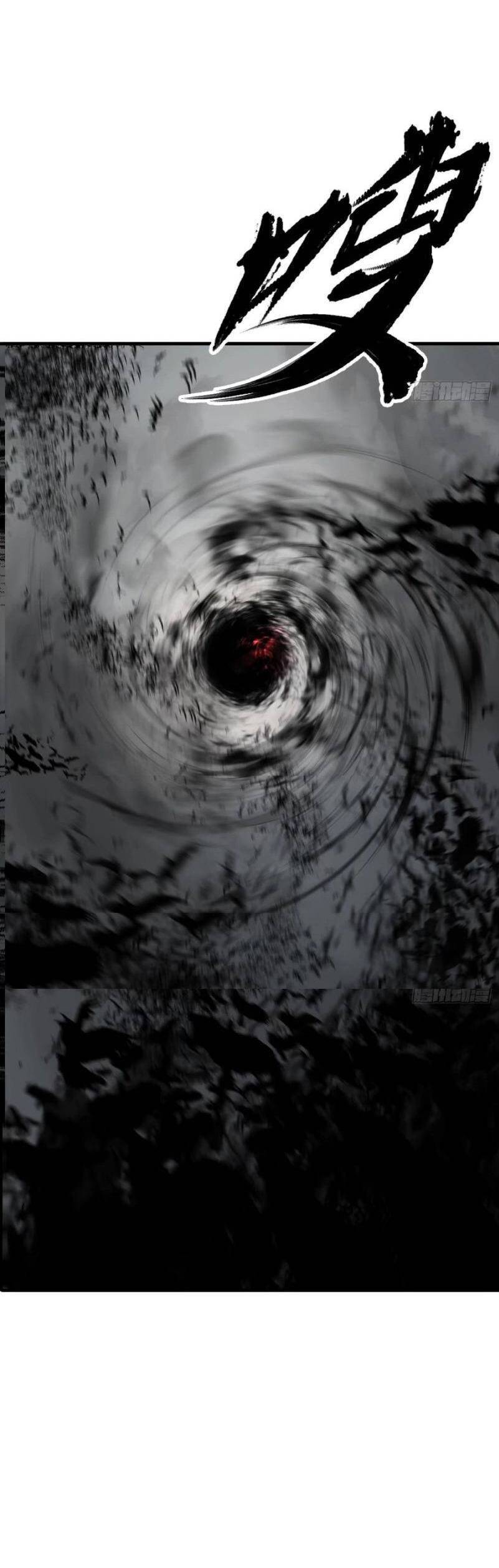 Phong Yêu Vấn Đạo Chap 6 - Next Chap 7