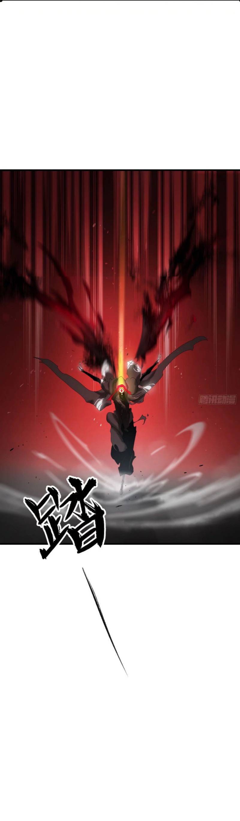 Phong Yêu Vấn Đạo Chap 6 - Next Chap 7