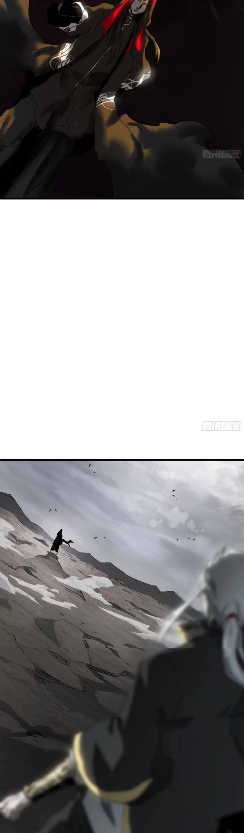 Phong Yêu Vấn Đạo Chap 6 - Next Chap 7