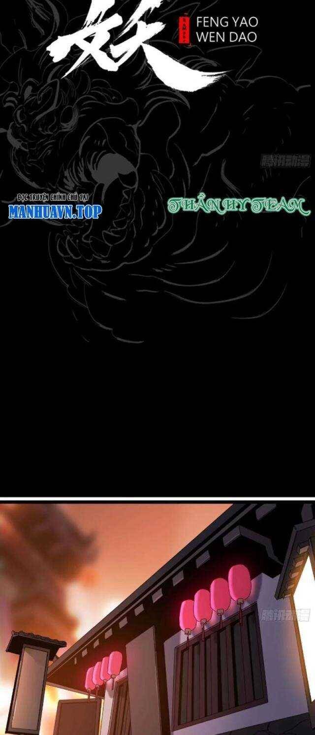Phong Yêu Vấn Đạo Chap 62 - Next Chap 63