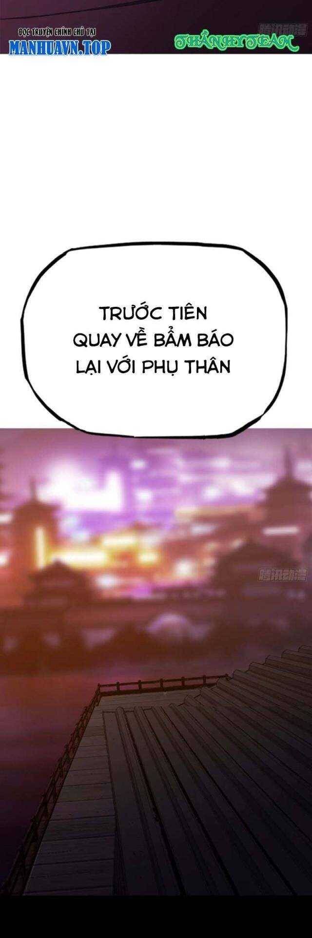 Phong Yêu Vấn Đạo Chap 70 - Next Chap 71