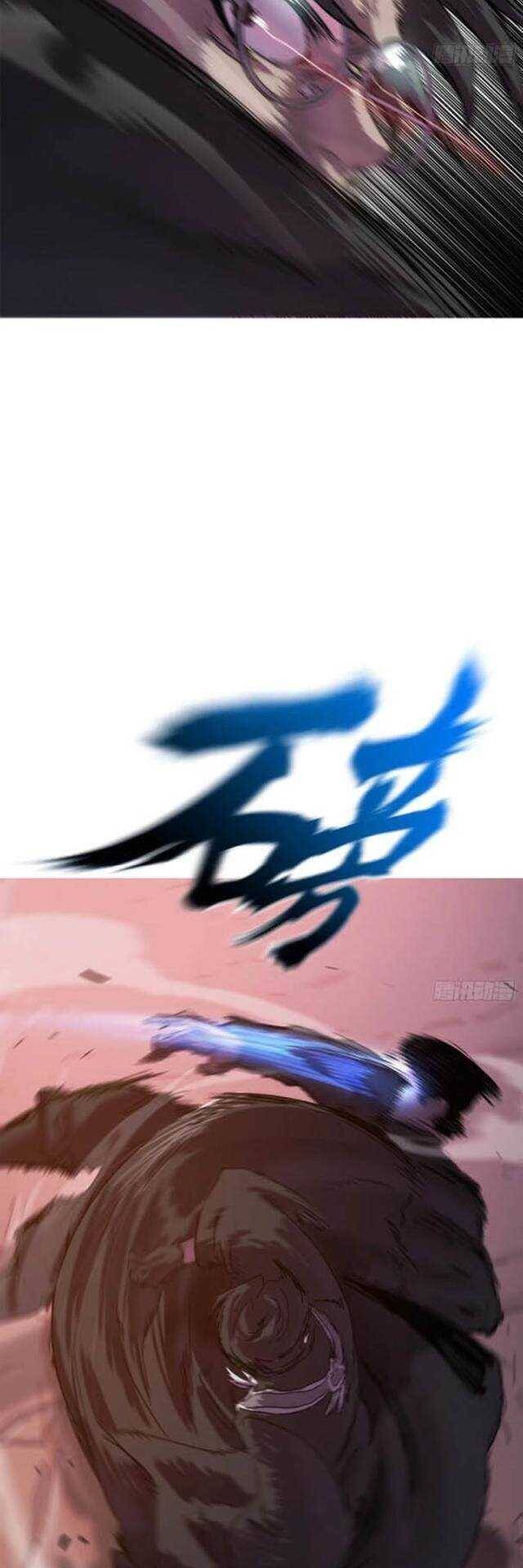 Phong Yêu Vấn Đạo Chap 72 - Next Chap 73