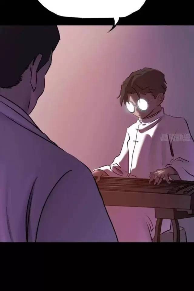 Phong Yêu Vấn Đạo Chap 74 - Next Chap 75