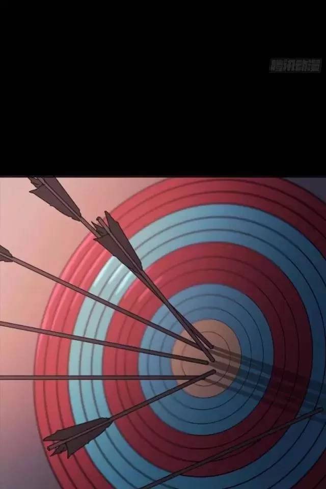 Phong Yêu Vấn Đạo Chap 74 - Next Chap 75