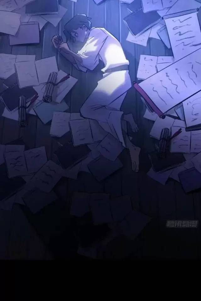 Phong Yêu Vấn Đạo Chap 74 - Next Chap 75