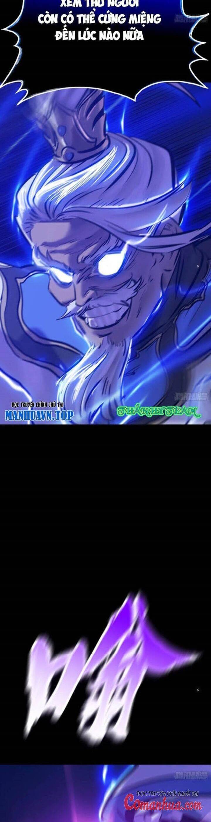 Phong Yêu Vấn Đạo Chap 85 - Next Chap 86