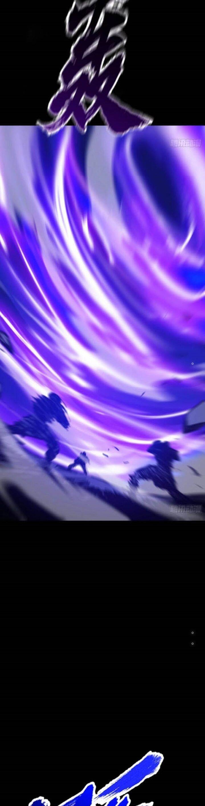 Phong Yêu Vấn Đạo Chap 85 - Next Chap 86