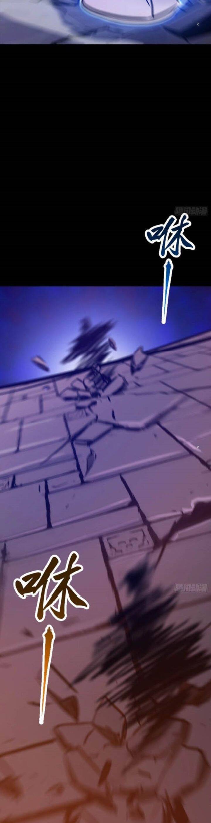 Phong Yêu Vấn Đạo Chap 85 - Next Chap 86