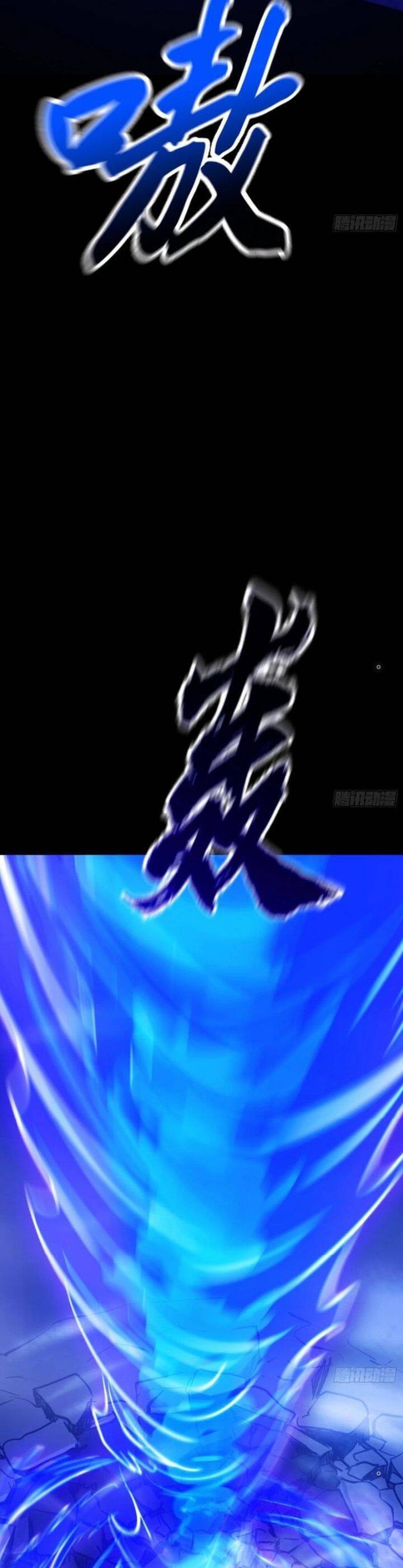 Phong Yêu Vấn Đạo Chap 86 - Next Chap 87