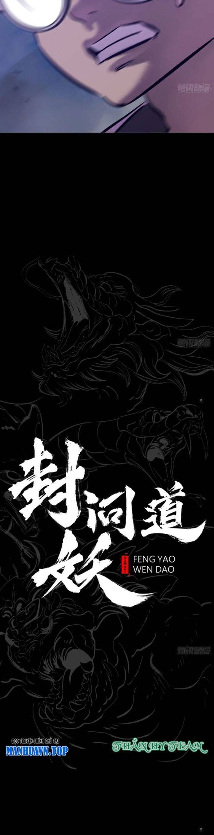 Phong Yêu Vấn Đạo Chap 87 - Next Chap 88