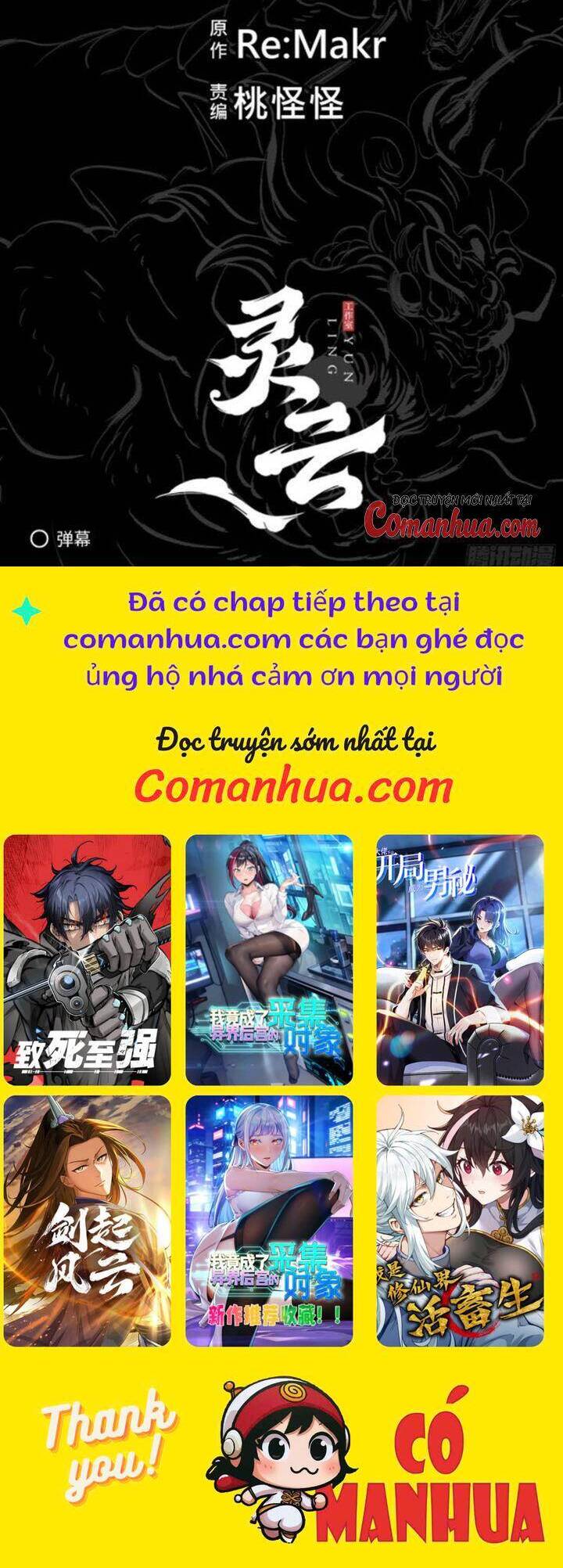 Phong Yêu Vấn Đạo Chap 88 - Next Chap 89