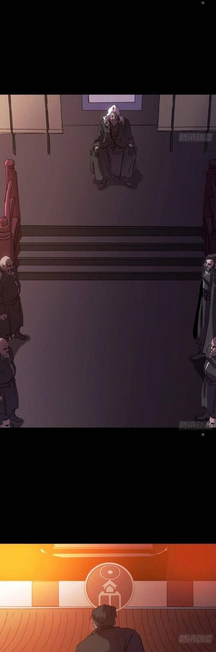 Phong Yêu Vấn Đạo Chap 90 - Next Chap 91