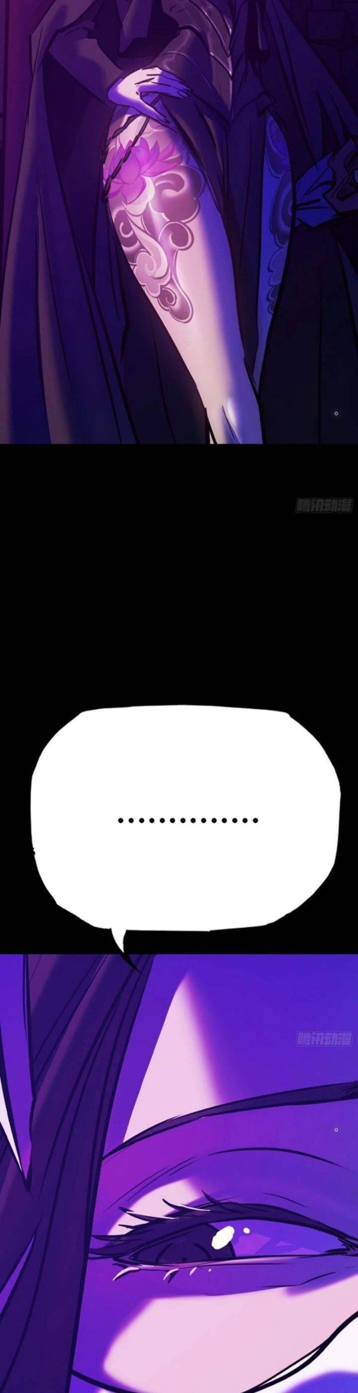 Phong Yêu Vấn Đạo Chap 93 - Next Chap 94