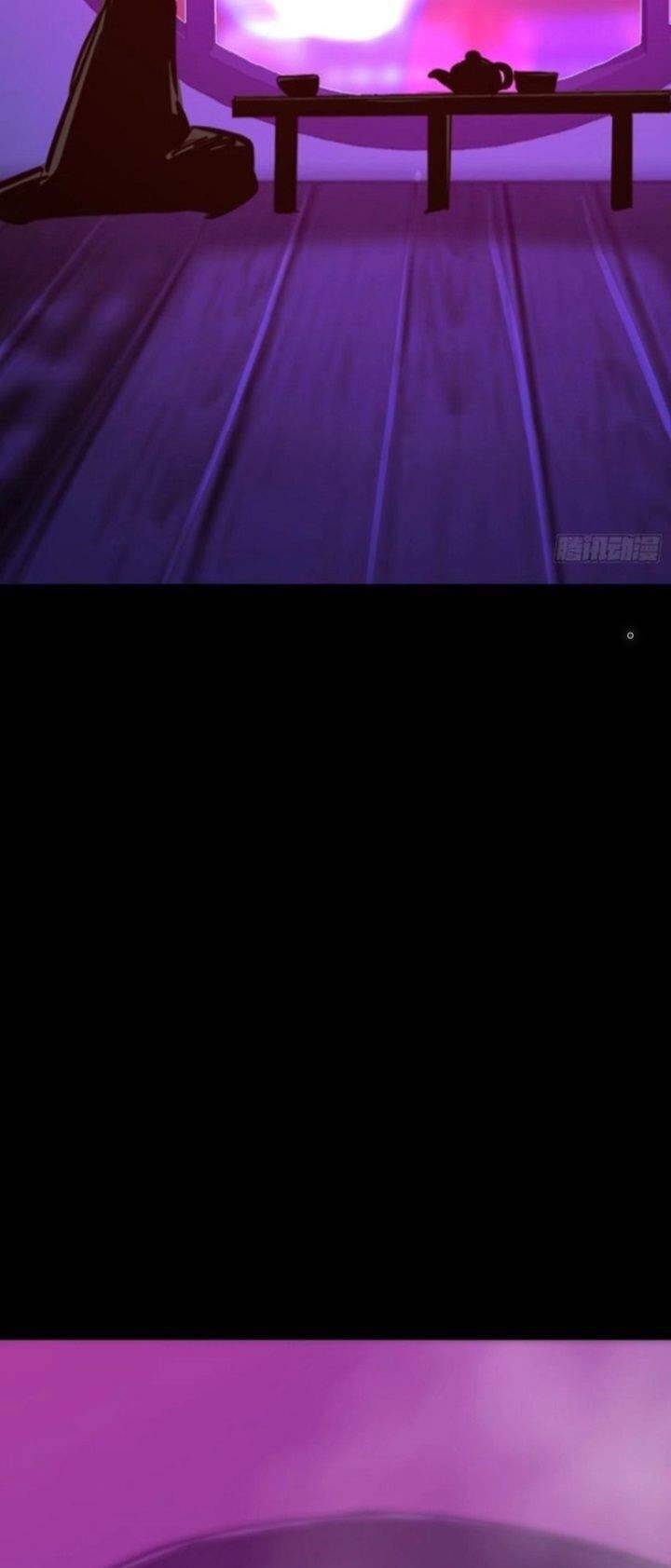 Phong Yêu Vấn Đạo Chap 93 - Next Chap 94