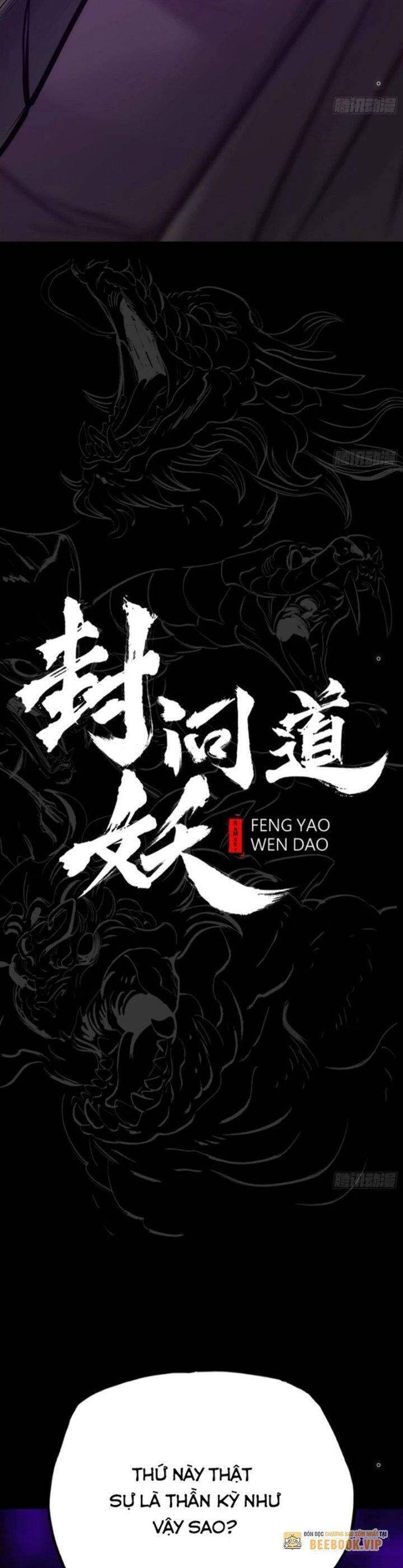 Phong Yêu Vấn Đạo Chap 93 - Next Chap 94