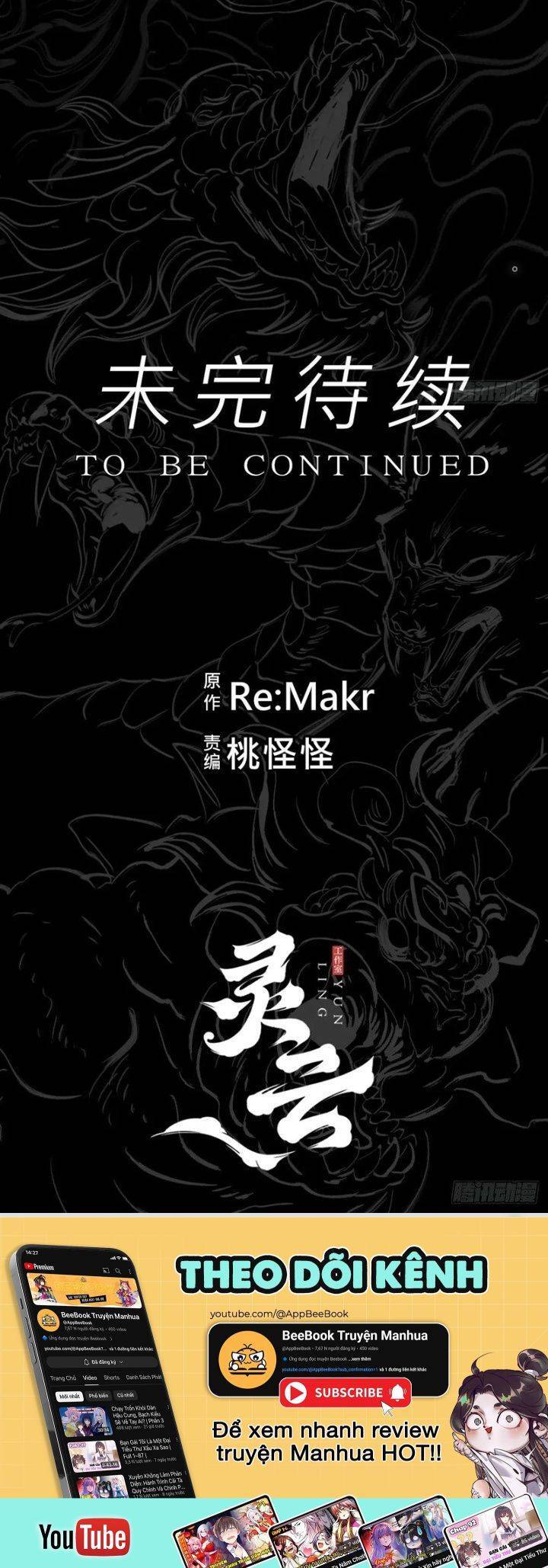 Phong Yêu Vấn Đạo Chap 96 - Next Chap 97