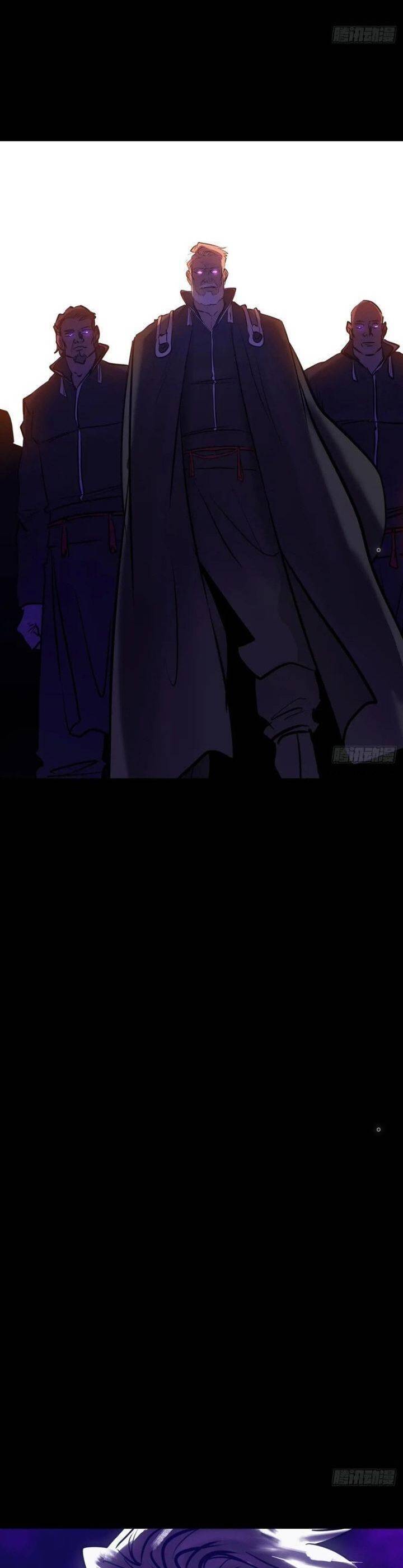 Phong Yêu Vấn Đạo Chap 96 - Next Chap 97