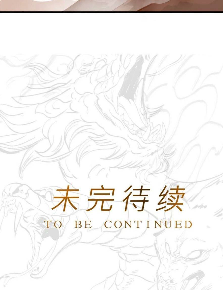 Phong Yêu Vấn Đạo Chap 15 - Next Chap 16