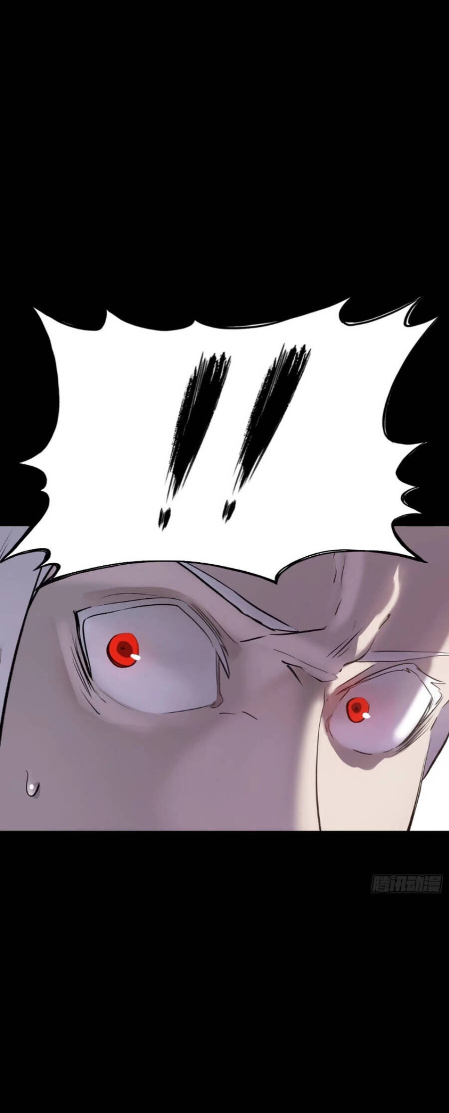 Phong Yêu Vấn Đạo Chap 23 - Next Chap 24