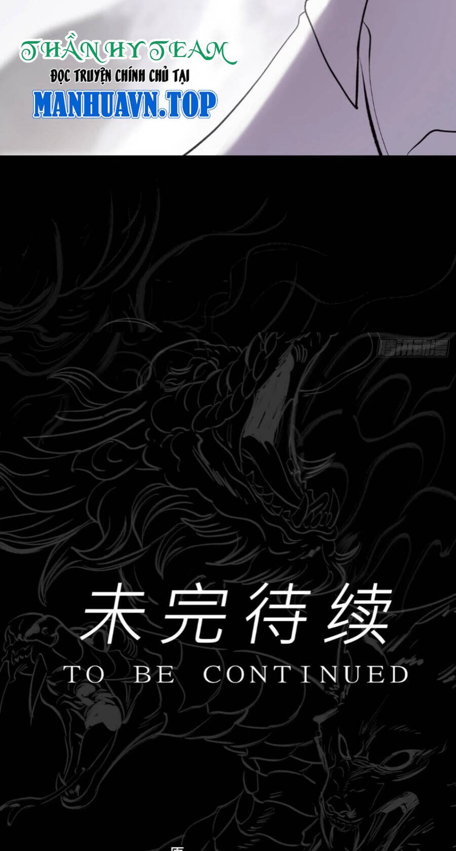 Phong Yêu Vấn Đạo Chap 23 - Next Chap 24