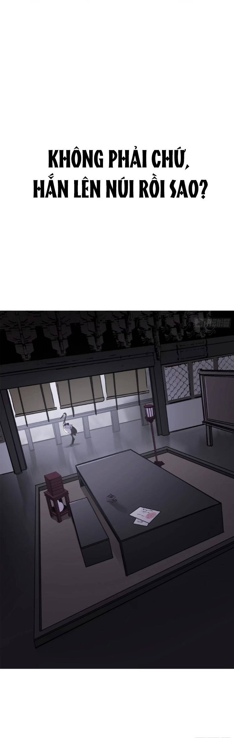 Phong Yêu Vấn Đạo Chap 25 - Next Chap 26