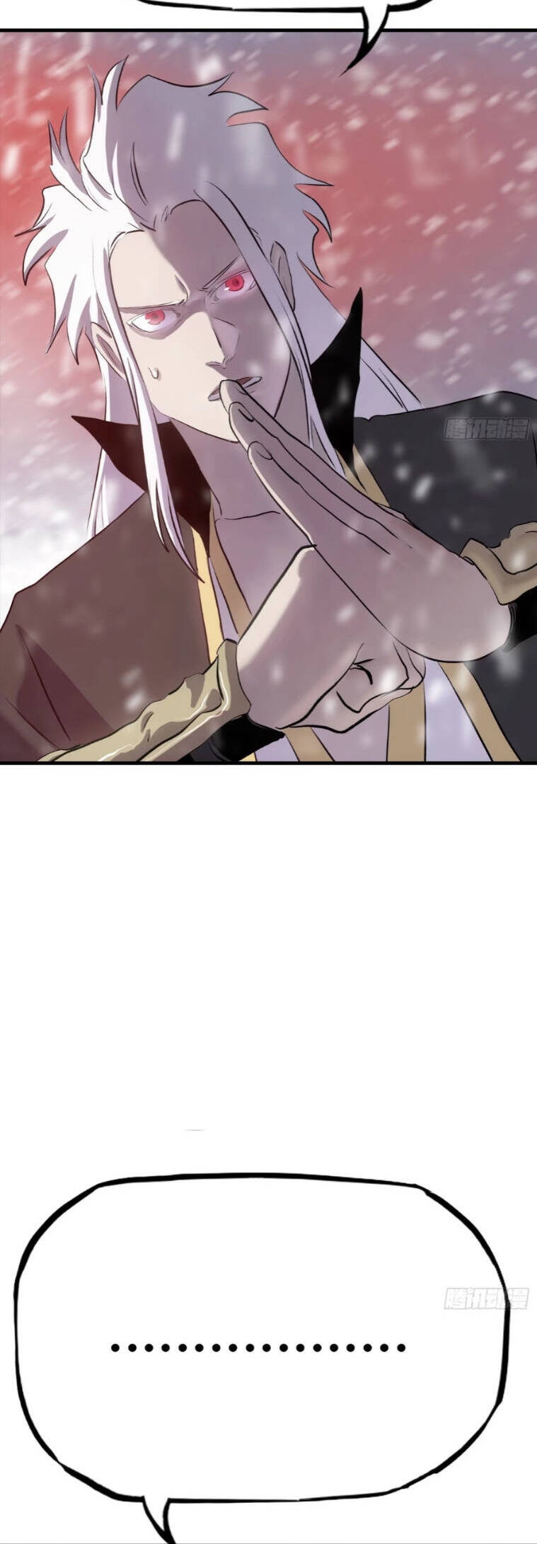 Phong Yêu Vấn Đạo Chap 27 - Next Chap 28