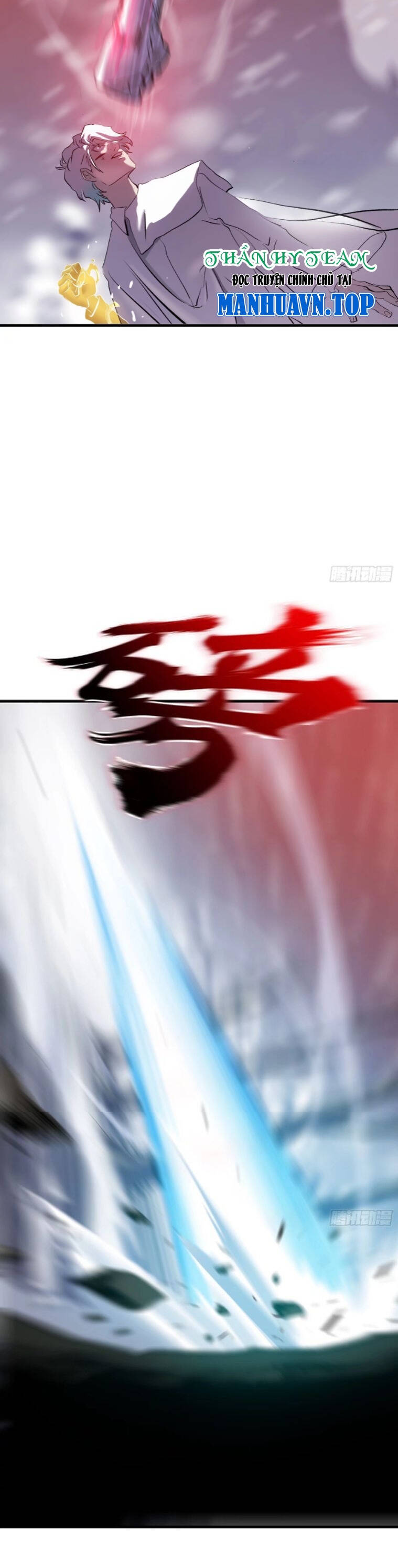 Phong Yêu Vấn Đạo Chap 27 - Next Chap 28